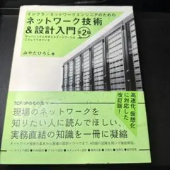 Item thumbnail for item 6d5680b5-4f2c-45a8-8d2a-cb5a9d4e2ecb