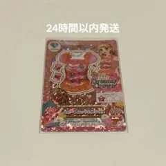 2026年最新】大空あかり プレミアムカードの人気アイテム - メルカリ