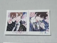 2025年最新】ネップリ ハレルヤベイビーの人気アイテム - メルカリ