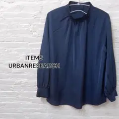 ITEMS URBANRESEARCH アーバンリサーチ　ハイネック　ブラウス