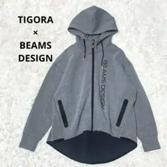 ティゴラ×ビームスデザイン フード付きジップアップパーカー コットン混 スポーツ
