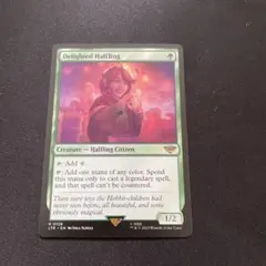 2026年最新】MTG 喜ぶハーフリングの人気アイテム - メルカリ