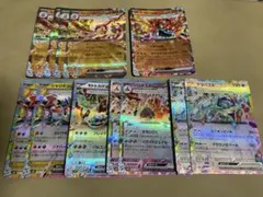 ポケモンカード　RR RRR 100枚　まとめ売り