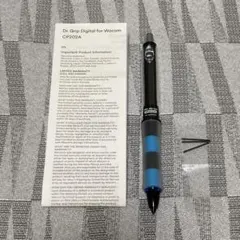 Item thumbnail for item 20db0872-39e3-4933-ac08-ba18fcb2740e