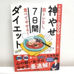 Item thumbnail for item 0338ae0a-5371-4a1c-a6c8-a4d1ead33659