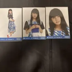 乃木坂46 大園桃子 生写真 2019.March 3種コンプ - メルカリ