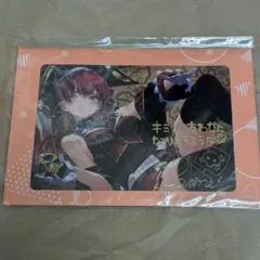 ホロライブ 宝鐘マリン 誕生日記念2023 直筆メッセージ入りポストカード