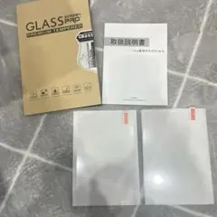 SALE‼️‼️美品✨iPad専用ガラスフィルム