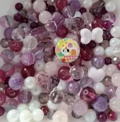 ガラスビーズ アクリルビーズ 紫 白 おまけ ミックス まとめ売り
