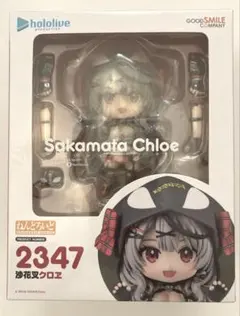 沙花叉クロヱ　ねんどろいど