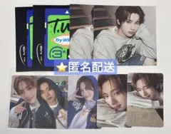 【匿名配送】TWS TRY WITH US Compact Ver. ヨンジェ