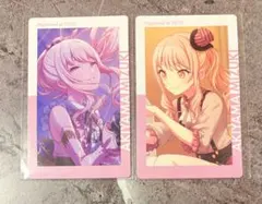 プロセカ 暁山瑞希 エピカ 2C