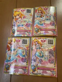 3589♡オーロラバタフライ 3枚セット アイカツ スターズ プレミアムレア 3589♡オーロラバタフライ 3枚セット アイカツ スターズ プレミアム
