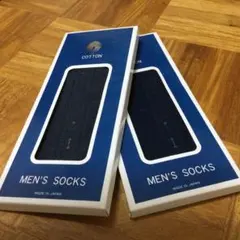 フクスケ　コットンリブソックス ネイビー 、グレー2足セット