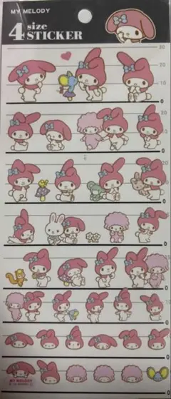 Item thumbnail for item 28ef8a0d-35b1-455d-9216-e7ce40ab0cda