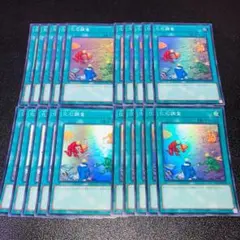 E707遊戯王 化石調査 スーパー 20枚 恐竜族 レアコレ - メルカリ