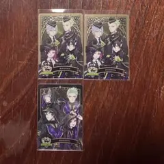 ツイステ ディアソムニア寮 カードセット