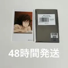 ちゅむ様 リクエスト 2点 まとめ商品