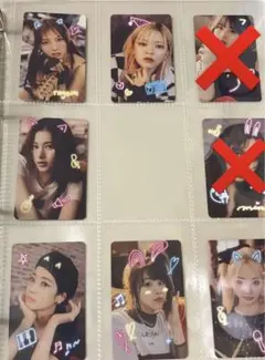 TWICE シーグリ 封入トレカセット