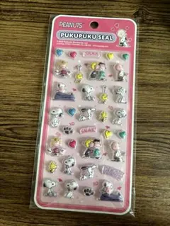 スヌーピーのぷくぷくシール