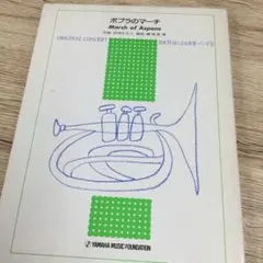 Item thumbnail for item 8dc093c1-4f4f-441e-a67b-7a62b086324f