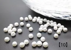 【10】ガラスパールビーズホワイト 3㎜ 400個 350円