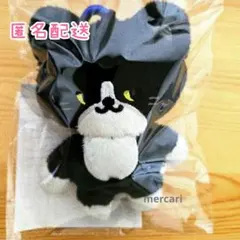 2025年最新】イェソンの人気アイテム - メルカリ