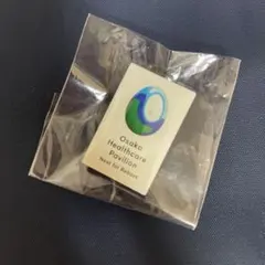 2026年最新】ヘルスケアパビリオンの人気アイテム - メルカリ