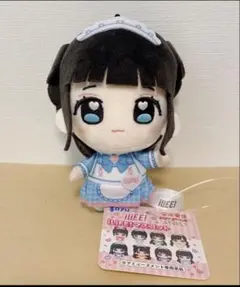 2026年最新】虹羽みにの人気アイテム - メルカリ