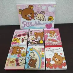 リラックマ　メモ帳　7冊セット　未使用