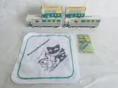 「クロネコヤマト」ミニカー4点＋非売品 グッズセット