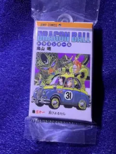 ふぃんたろー様 リクエスト 3点 まとめ商品