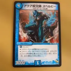 Item thumbnail for item 34db52f7-285f-4af7-a75d-9301a0239127