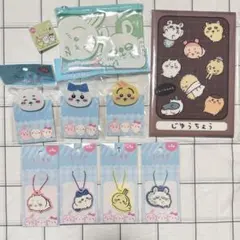 ちいかわ　セット