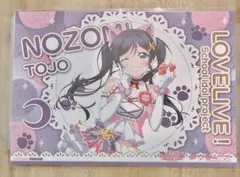 2026年最新】東條希 マットの人気アイテム - メルカリ