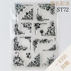 Item thumbnail for item c0ba63f3-fef7-4859-8753-77d7bdda27fd