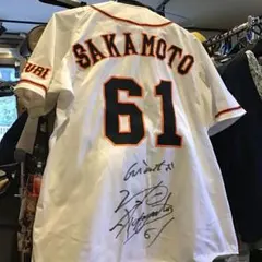 カープ 佐々木泰選手 直筆サイン入りバスケ風ユニフォーム Mサイズ