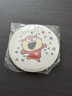 Item thumbnail for item e0e98b75-92c8-40b4-899b-55ee2a143f75