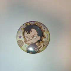 2026年最新】不死川玄弥 缶バッジの人気アイテム - メルカリ