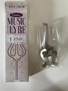 Item thumbnail for item 8869eee2-6775-4915-a6d9-d9a76e9ae3c3