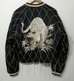 Item thumbnail for item 7122b0f5-5fc5-4564-b3eb-088d673f19a8