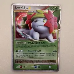 シェイミ　LV.X　かんしゃのきもち　ランドフォルム シェイミ LV.X かんしゃのきもち ランドフォルム - メルカリ