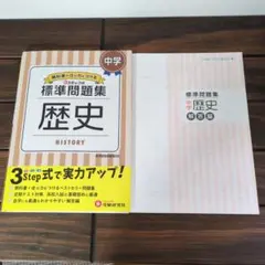 Item thumbnail for item bad822c6-73d1-4e82-af01-6df16fd2b0e1