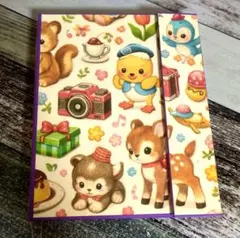 【限定】おすそ分けファイル