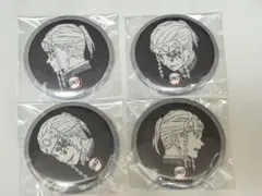 鬼滅の刃 柱ダイニングお楽しみくじ 缶バッジ4個セット 宇髄天元③