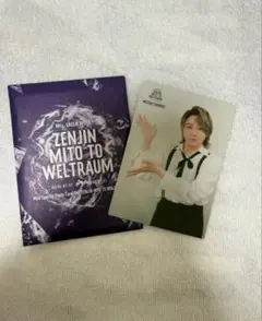 大森元貴 フォトカード 040