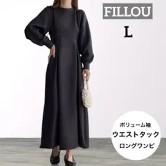 ボリューム袖ワンピース