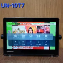 Item thumbnail for item f3f09cc7-eca0-4dcf-8b8e-14aef84f55ff