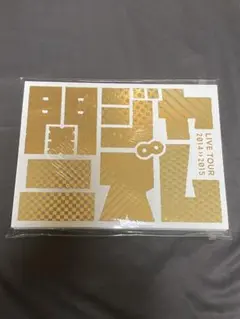 関ジャニ∞ 関ジャニズム　パンフレット　SUPER EIGHT