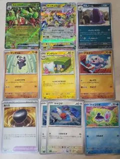 ポケモン カードゲーム ステラミラクル まとめ売り